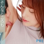 Pred00476jp 3
